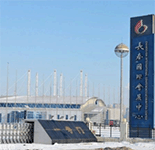 長(zhǎng)春藍(lán)裝家博會(huì)